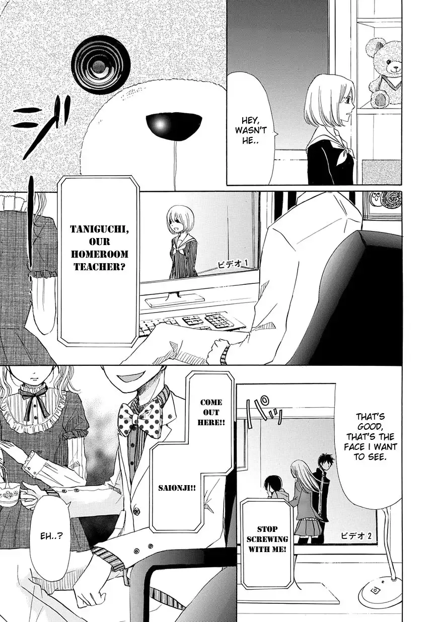 Revenge Game Chapter 1 24